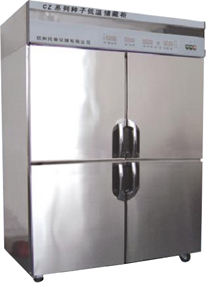 种子低温储藏柜