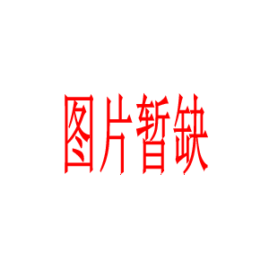 䶳Ļ GL-20B/12B/20G-2/18G-2