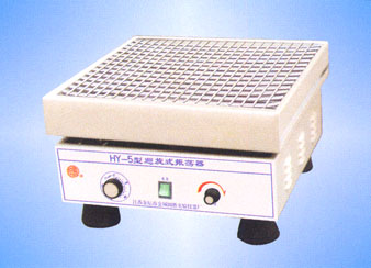 回旋式振荡器 HY-5