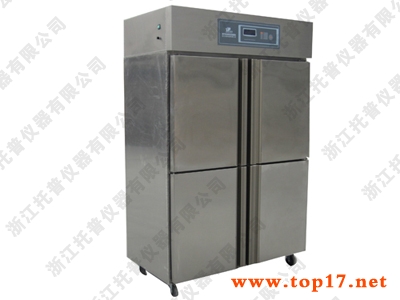 低温低湿茶叶保鲜柜 CZ-1000FC