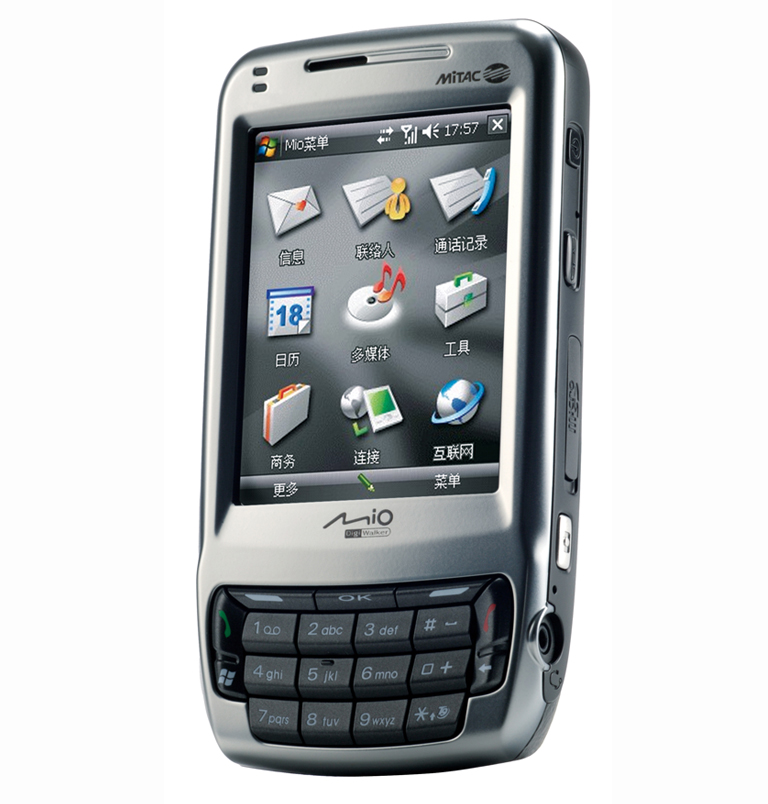 农田面积测量仪/TMJ-2010农田面积测量仪