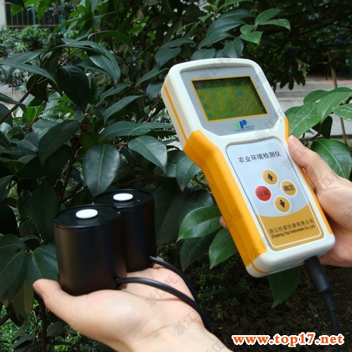 光合有效辐射计(光量子计) GLZ-A-G