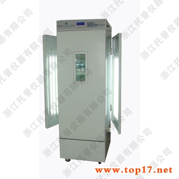 ¹âÕÕÅàÑøÏä