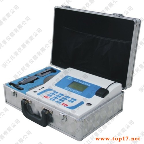 ��Яʽ�����ۺϼ����