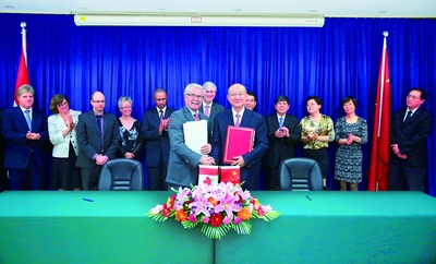 ֧��ƽ������ô�ũҵ��ũҵʳƷ�������������һ��