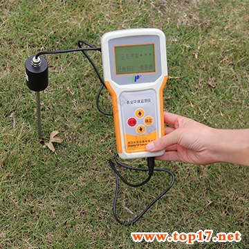 土壤酸度计