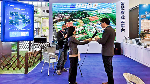 À¥Ã÷¹ã²¥µç̨µÄ¼ÇÕ߲ɷÃÍÐÆÕÔÆÅ©