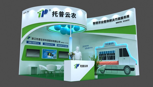 ÍÐÆÕÔÆÅ©Õ¹Î»