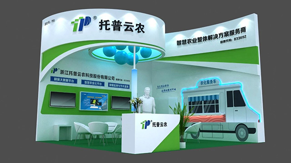 ÍÐÆÕÔÆÅ©Õ¹Î»