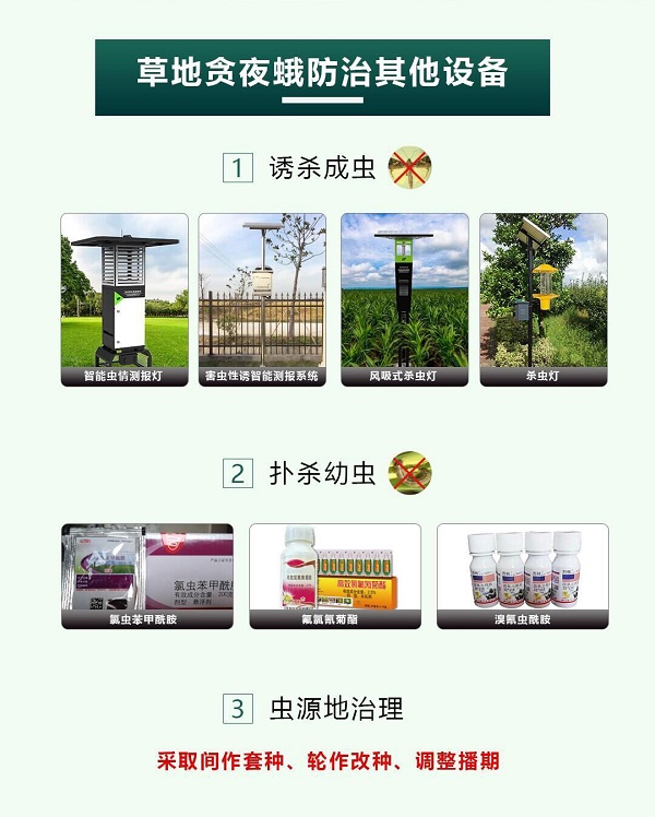 �ݵ�̰ҹ����������豸