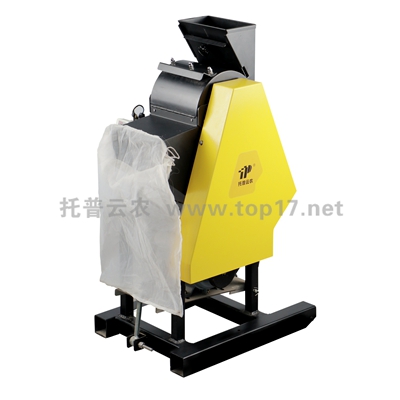  5TS-150A