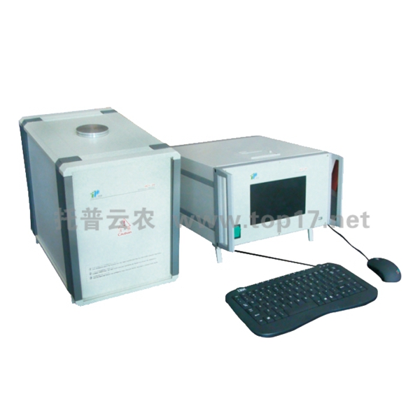 核磁共振含油率测定仪 HCY-20