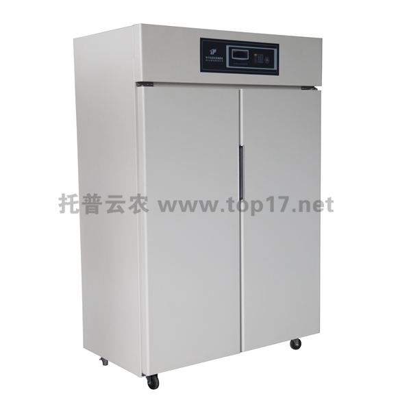 种子保存箱 CZ-1000FC