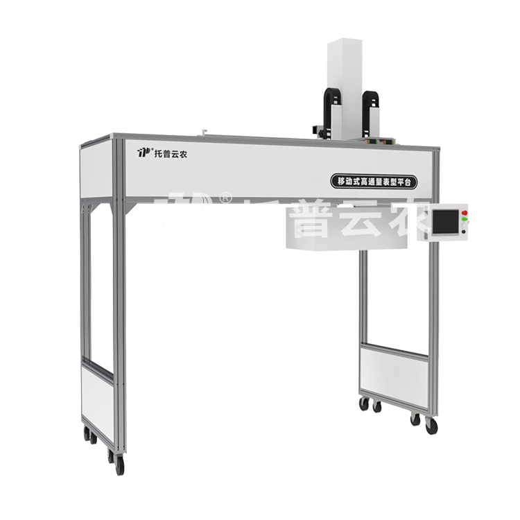 �ƶ�ʽ�������ű��Ͳɼ�����ϵͳ TP-MPR-I2/TP-MPR-I3/TP-MPR-I4