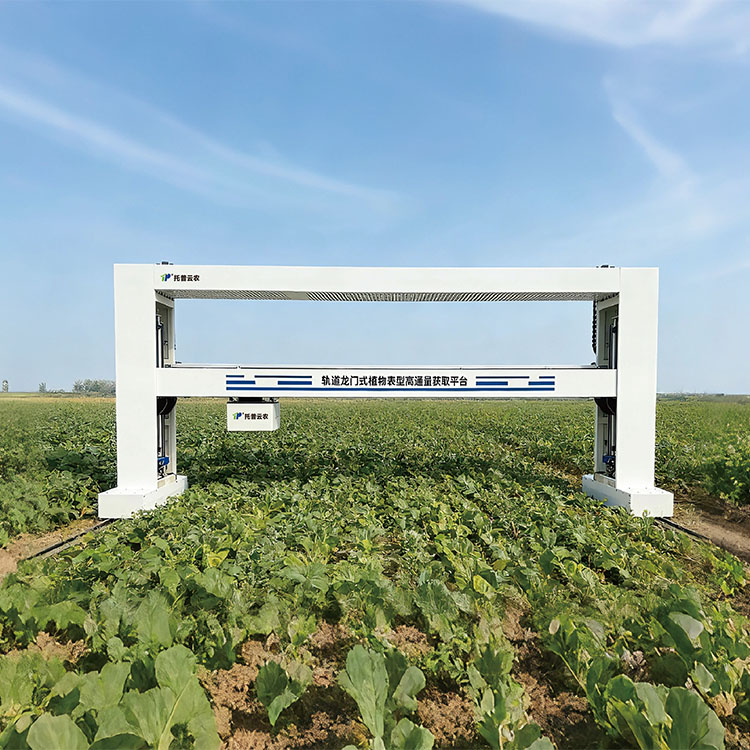 ����ʽ��ͨ�����Ͳɼ�����ƽ̨���ع�ʽ�� TPN-GTL-GT1